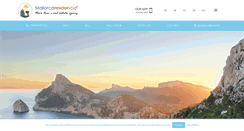Desktop Screenshot of mallorcaresidencia.com